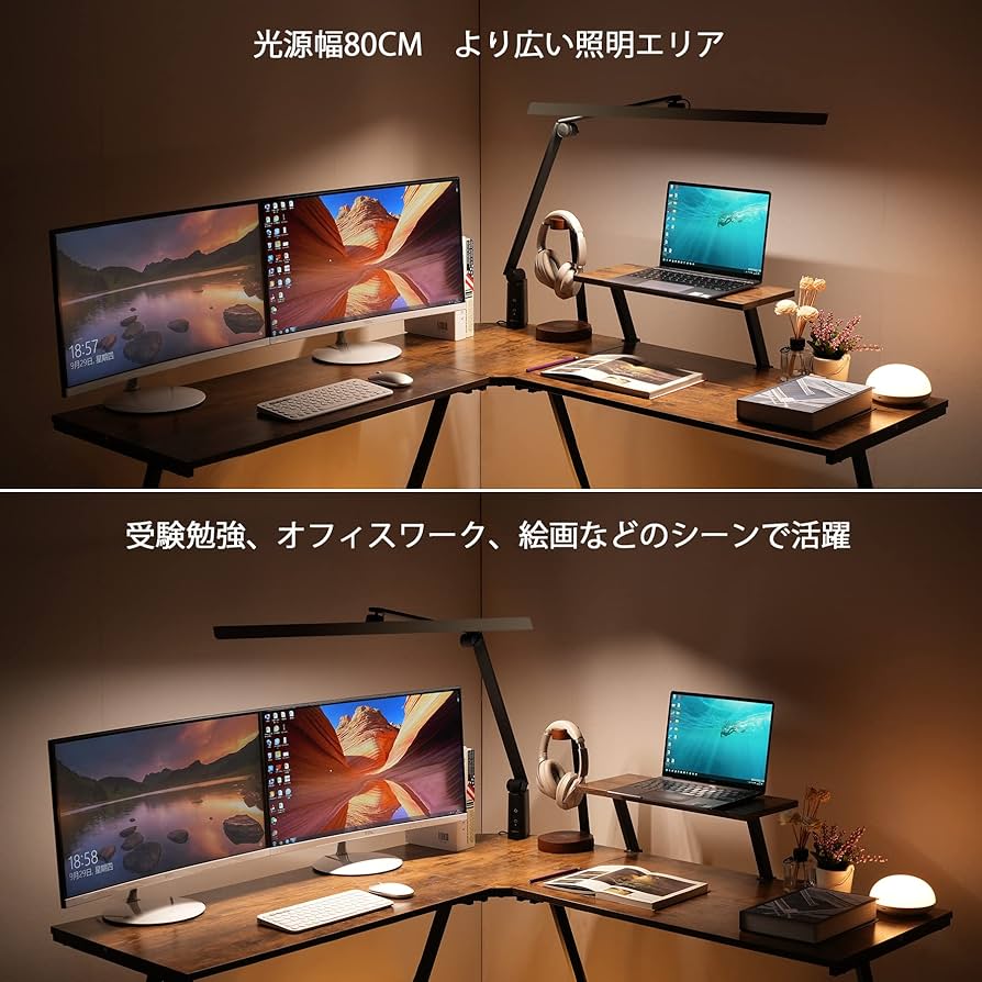 Amazon.co.jp: デスクライト OOWOLF 電気スタンド LEDデスク